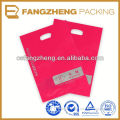 Specializing in the wholesale for plastic cat food packaging bag
